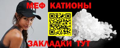 кокаин Аргун