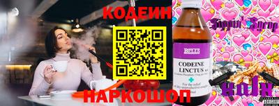 мефедрон Апрелевка