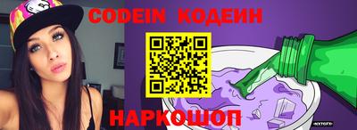мефедрон Апрелевка