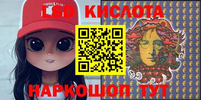 кокаин Аргун