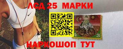 кокаин Аргун