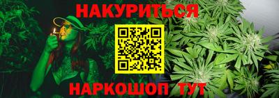 мефедрон Апрелевка