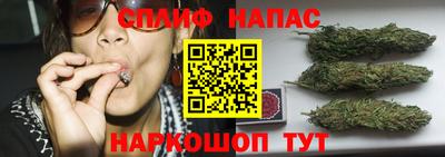кокаин Аргун