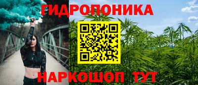 мефедрон Апрелевка
