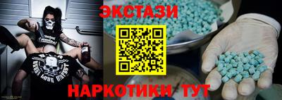 мефедрон Апрелевка