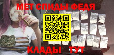 кокаин Аргун