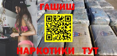 мефедрон Апрелевка